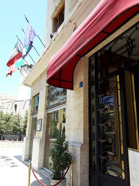 Etoile Suites Boutique Hotel Downtown Bejrút Kültér fotó